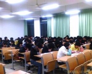 杭州合众教育咨询 专业引领，助力教育梦想启航