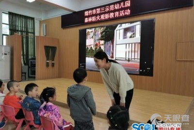 深圳市升华教育咨询有限责任公司 引领未来，点亮学子梦想的教育咨询专家